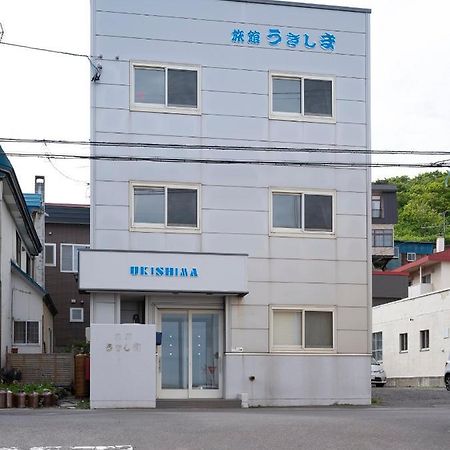 Shimanoyado Rebunshiri酒店 外观 照片